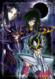 Saint Seiya (Los Caballeros del Zodiaco). Capítulo Hades Infierno