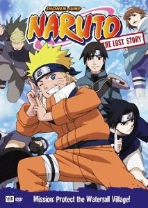 Naruto: Batalla en la Villa Oculta de la Cascada ¡Yo soy el heroe!