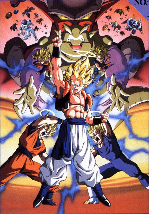  Dragon Ball Z ¡El renacimiento de la fusión! Goku y