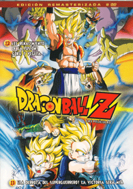 Dragon Ball Z: El Renacimiento de la Fusión. Goku y Vegeta - Anime y Manga  Revista Online de Noticias y Actualidad [Mision Tokyo]