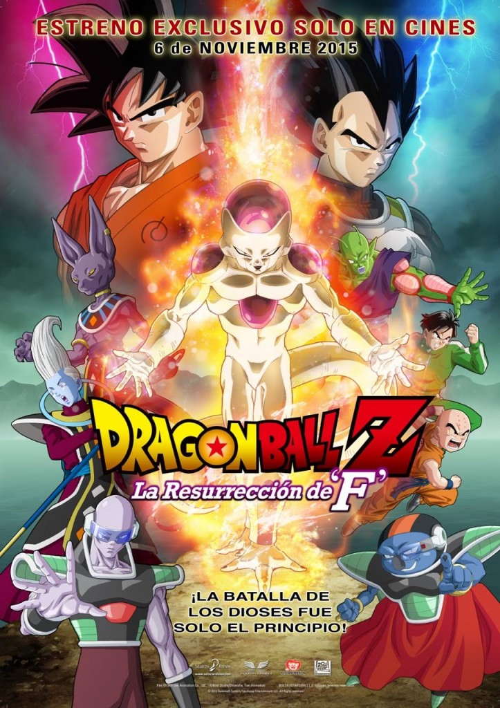 Vuelve a Netflix Dragon Ball Z La Resurrección de F Anime y Manga