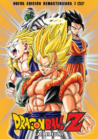  Dragon Ball Z ¡El renacimiento de la fusión! Goku y