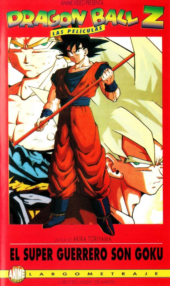Dragon Ball Z: Son Goku el Super Saiyan - Anime y Manga Revista Online de  Noticias y Actualidad [Mision Tokyo]