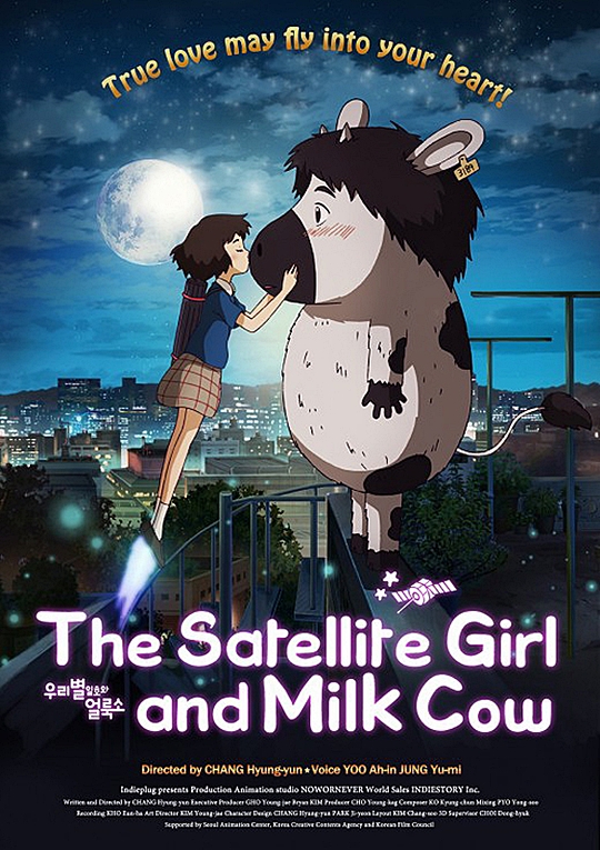 La Chica Satélite y el Chico Vaca
