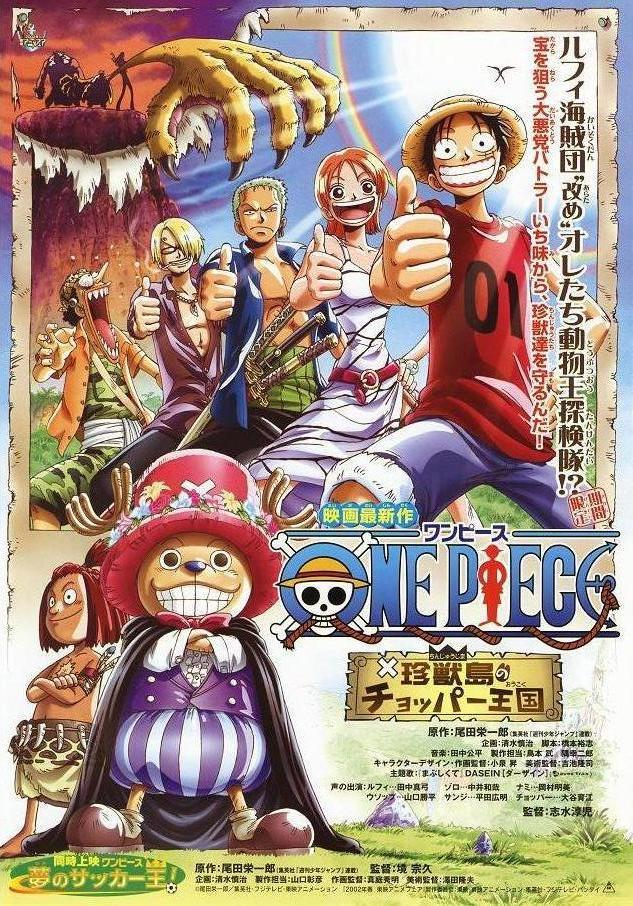 One Piece: El Reino de Chopper en la Isla de los Animales