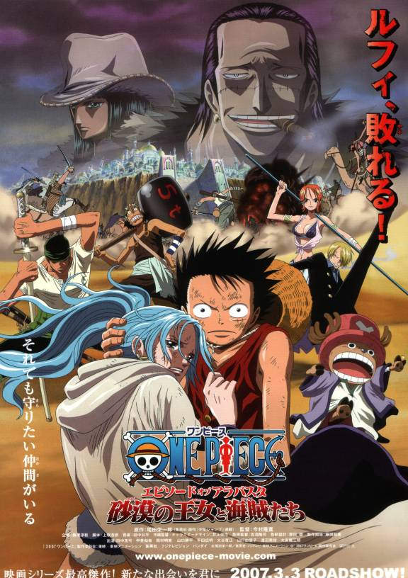 One Piece: La Saga de Arabasta - Los Piratas y la Princesa del Desierto