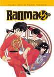 Ranma ½ Edición Integral (Planeta)
