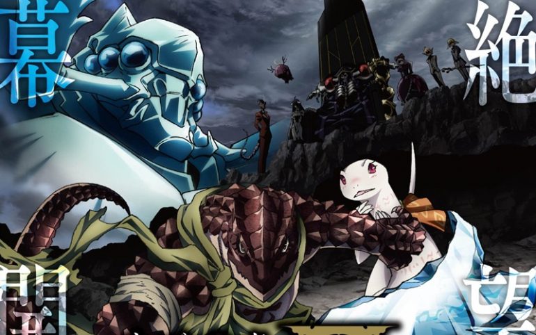 Fecha de estreno y tráiler de la 2ª temporada de Overlord | Anime y Manga  noticias online [Mision Tokyo]