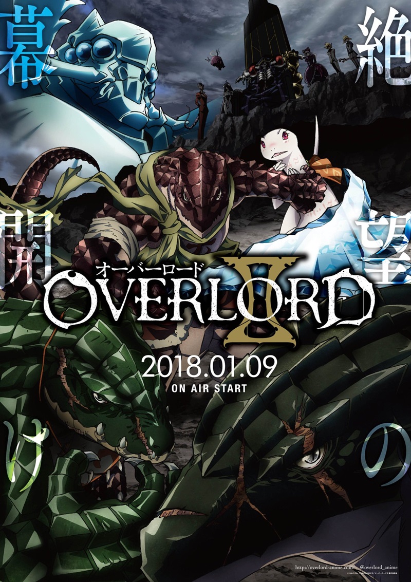 Fecha de estreno y tráiler de la 2ª temporada de Overlord