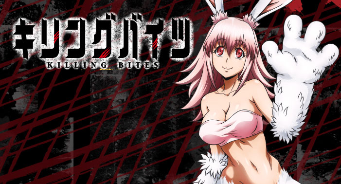 ANIME DE HIBRIDOS E UMA PROTAGONISTA LINDA - KILLING BITES 