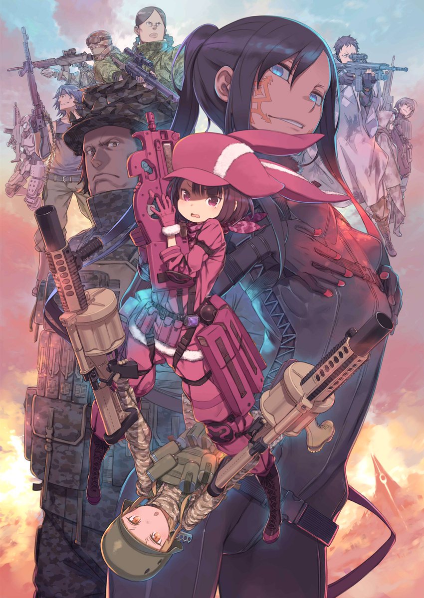 Sword Art Online Alternative: Gun Gale Online en abril!