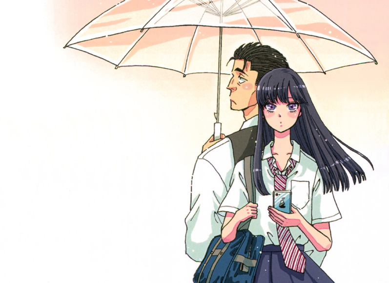 Jun Mayuzuki paraguas: se termina Amor es cuando cesa la lluvia | Anime y Manga online [Mision Tokyo]