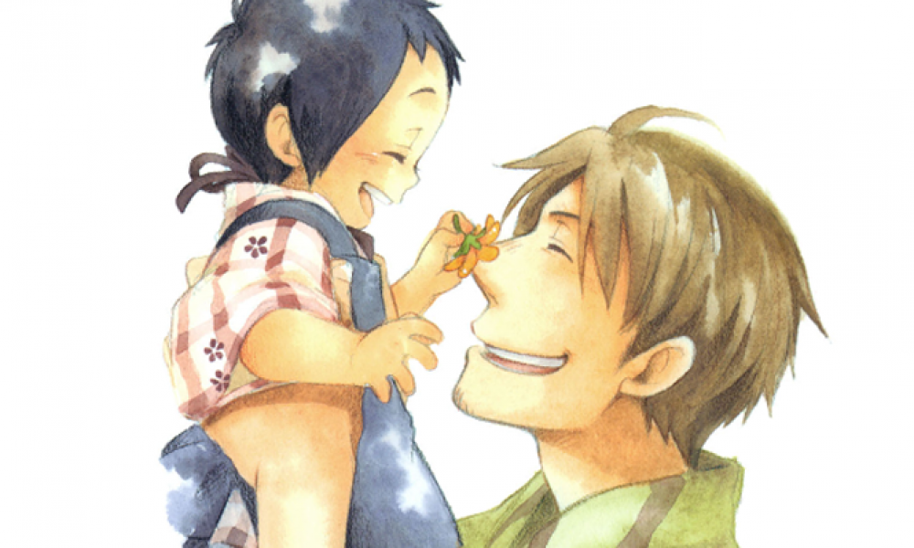 Padre e hijo | Anime y Manga noticias online [Mision Tokyo]
