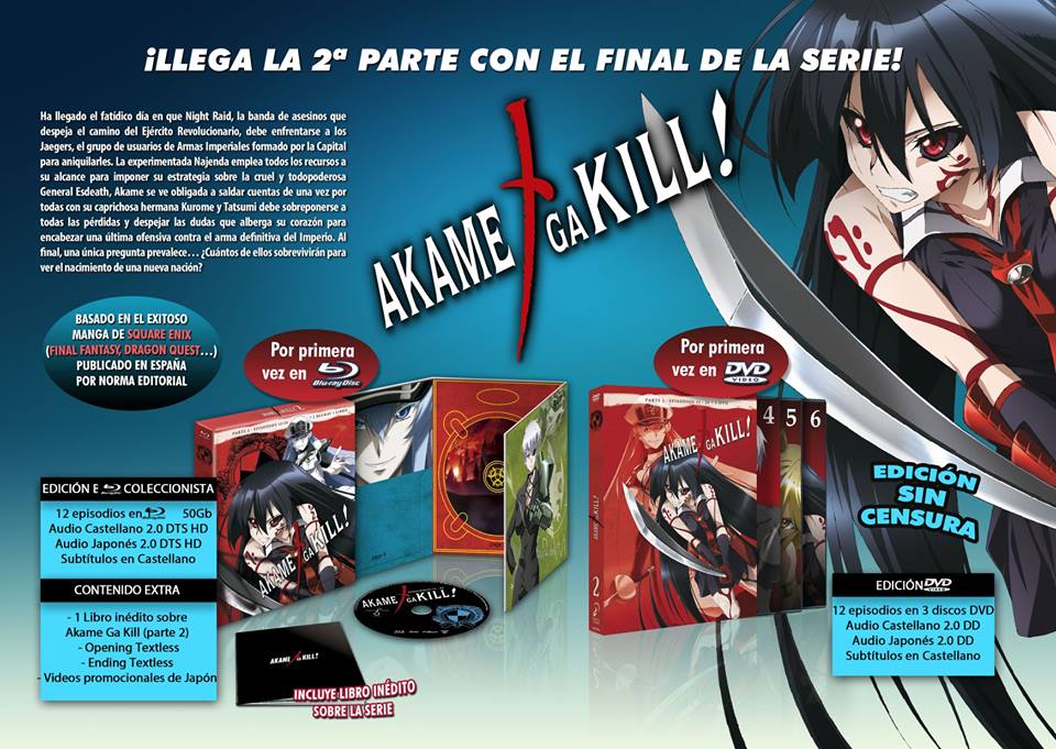 Akame ga KILL! - Parte 2 Blu-ray (DigiPack) (Spain)