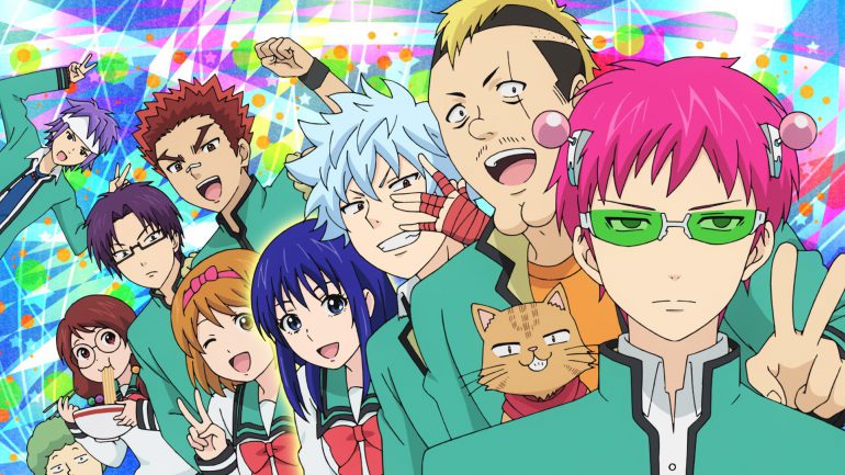 Ya Disponible La Segunda Temporada De The Disastrous Life Of Saiki En Netflix Anime Y Manga