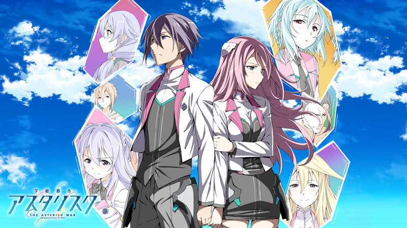 CUÁNDO SE ESTRENA LA 3 TEMPORADA DE GAKUSEN TOSHI ASTERISK