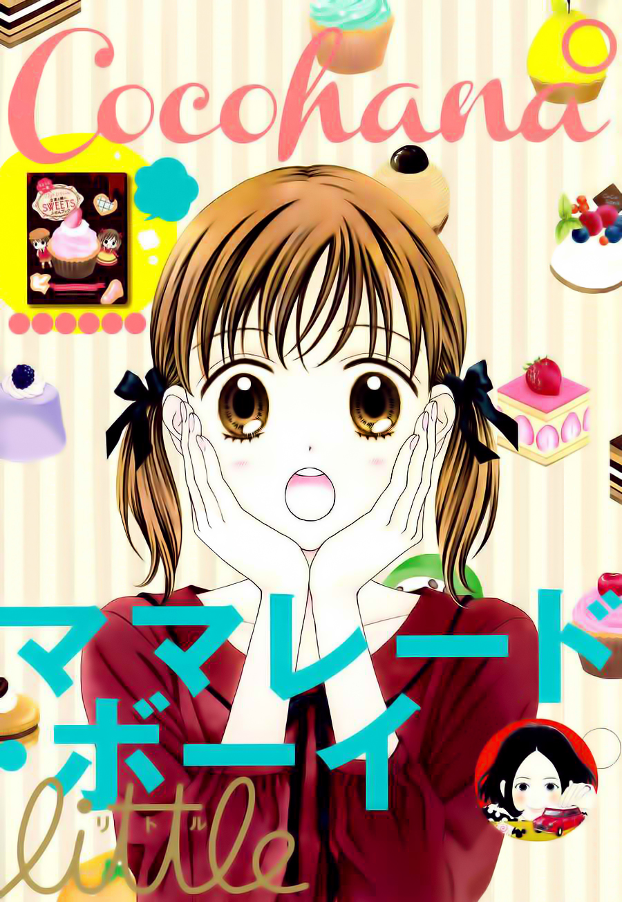 Marmalade Boy little se acaba con 7 tomos  Anime y Manga noticias online  [Mision Tokyo]