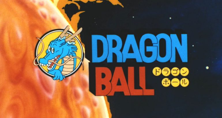 dragon ball netflix 2020