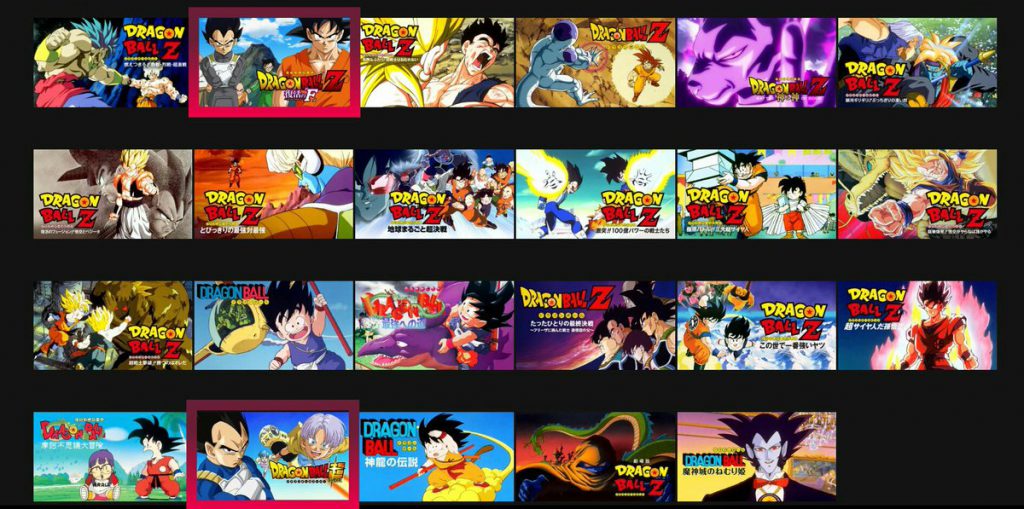 dragon ball netflix 2020