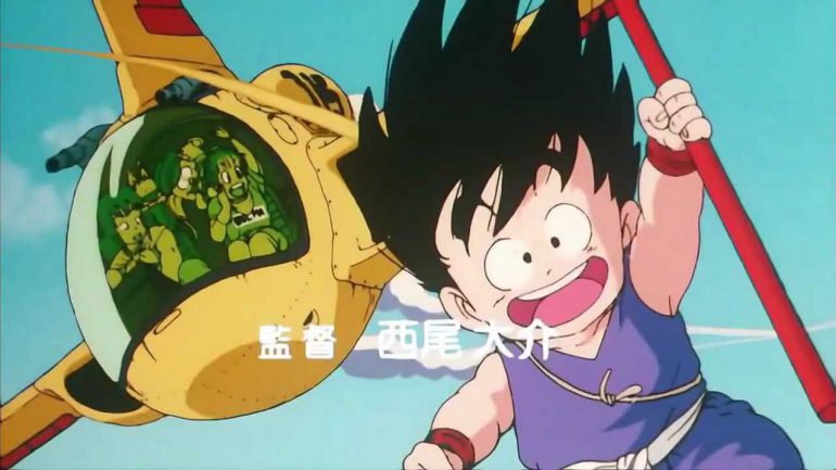 Los Productos Oficiales De Dragon Ball De Asoko | Anime Y Manga ...