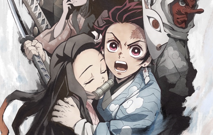 Infoanime - Kimetsu no Yaiba Kyodai no Kizuna (Película) - 29 de Marzo