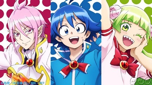 Terceira Temporada de 'Mairimashita! Iruma-kun' é Confirmada