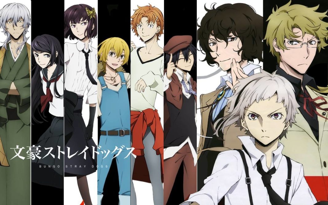 Bungou Stray Dogs  Terceira temporada ganha pôster e mês de lançamento -  NerdBunker