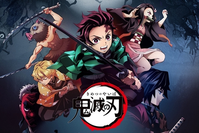 Nuevo tráiler del anime de Kimetsu no Yaiba