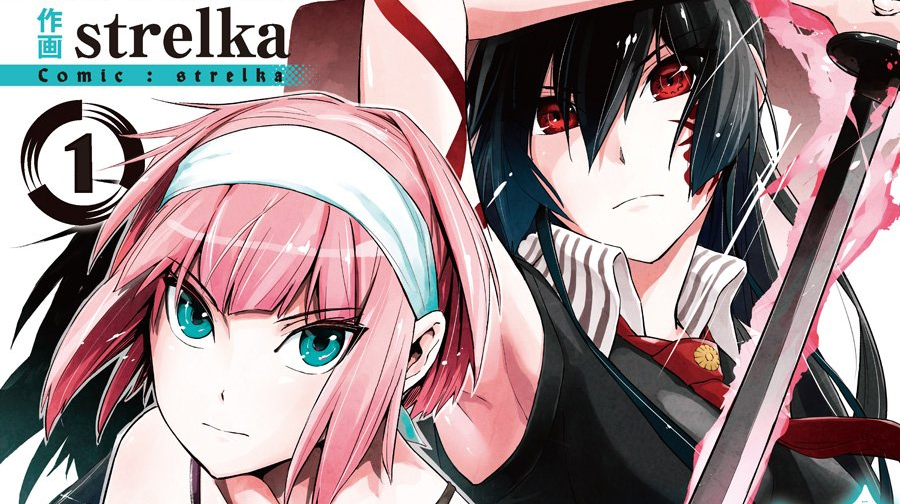 Los autores de Akame ga kill! regresan por separado