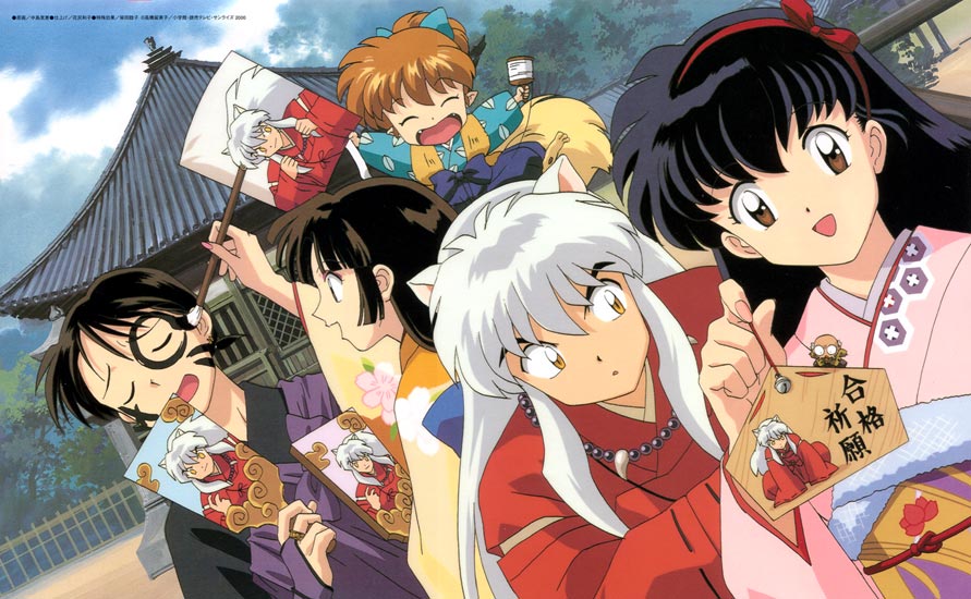 Los primeros 54 episodios de InuYasha ya están en Netflix