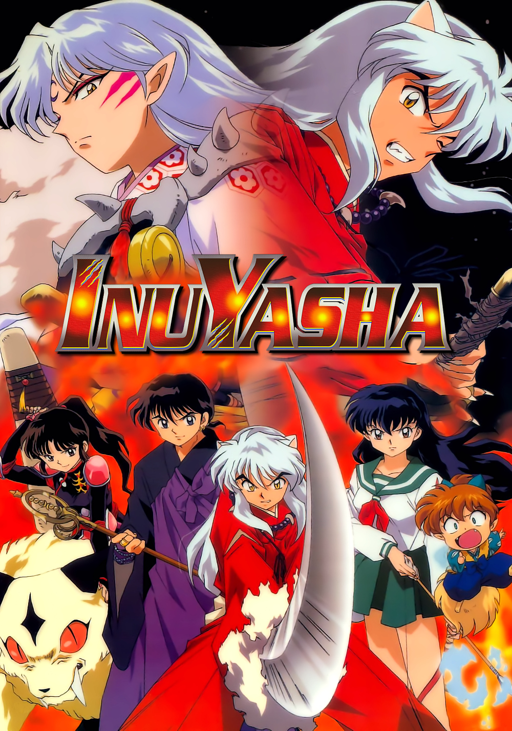 Los primeros 54 episodios de InuYasha ya están en Netflix