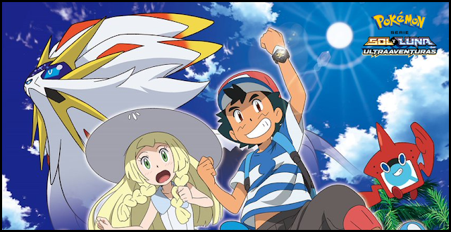 Pokémon Sol y Luna: Ultraaventuras se estrena en Netflix | Anime y Manga  noticias online [Mision Tokyo]