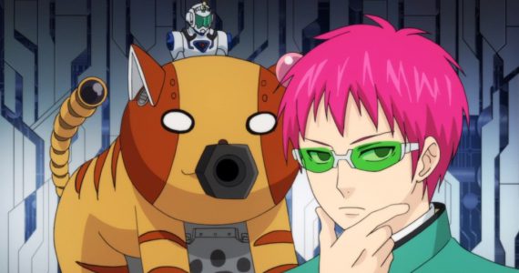 El nuevo anime de The Disastrous Life of Saiki K. exclusivo de Netflix