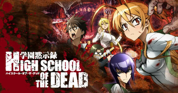 Netflix retira el anime Highschool of the Dead de su catálogo