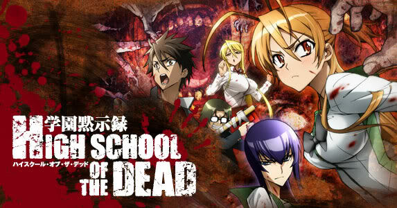 El anime Highschool of the Dead se despide de Netflix