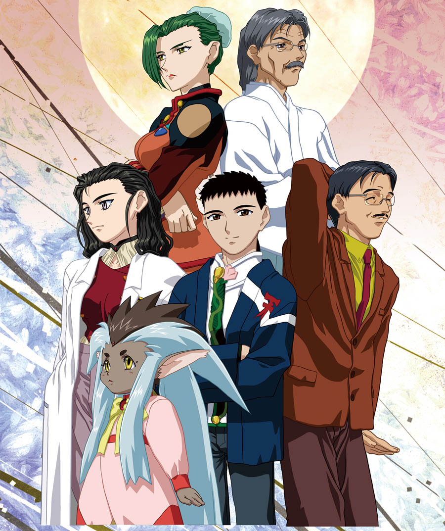 tenchi muyo ryo ohki 2 legendado