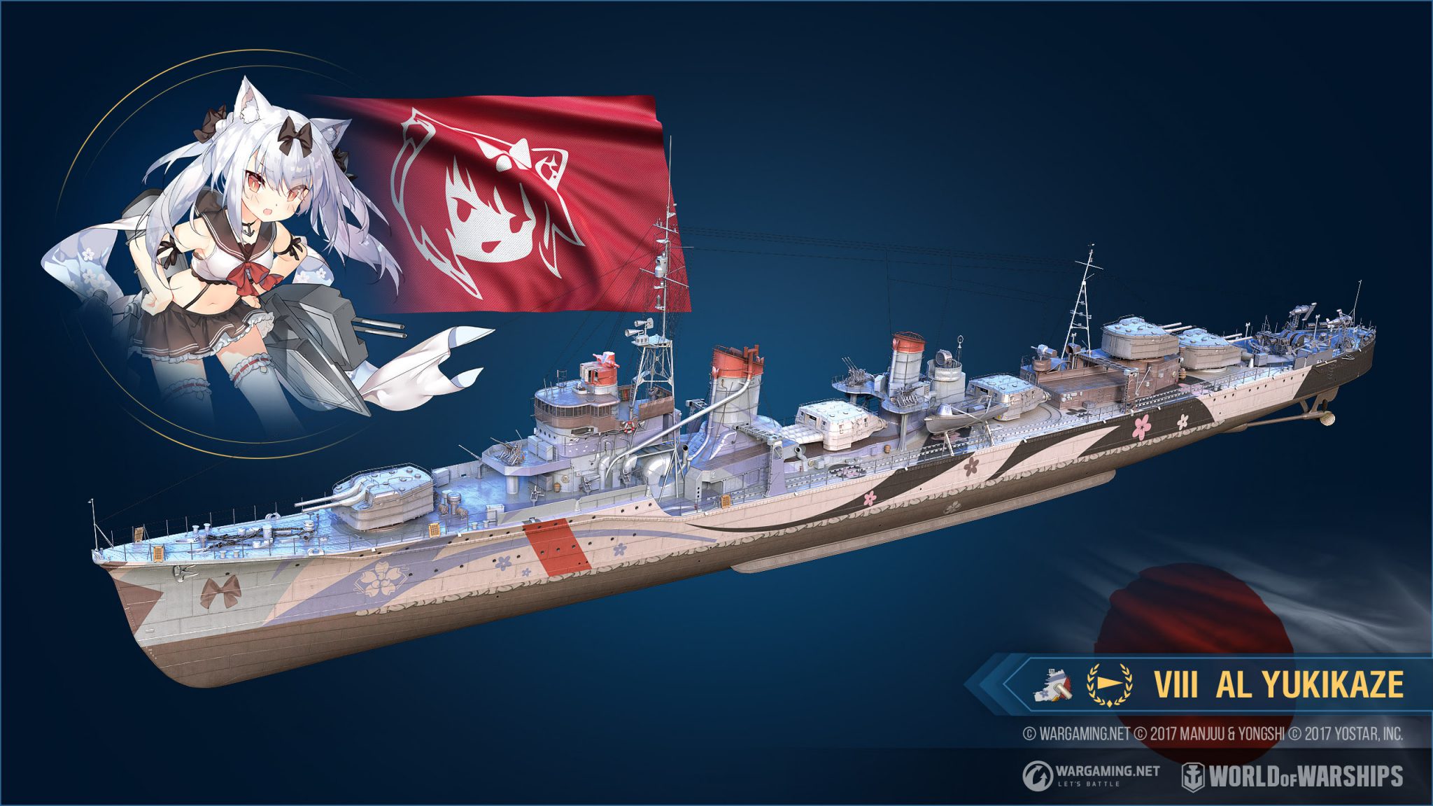 world of warships azur lane enterprise camouflage