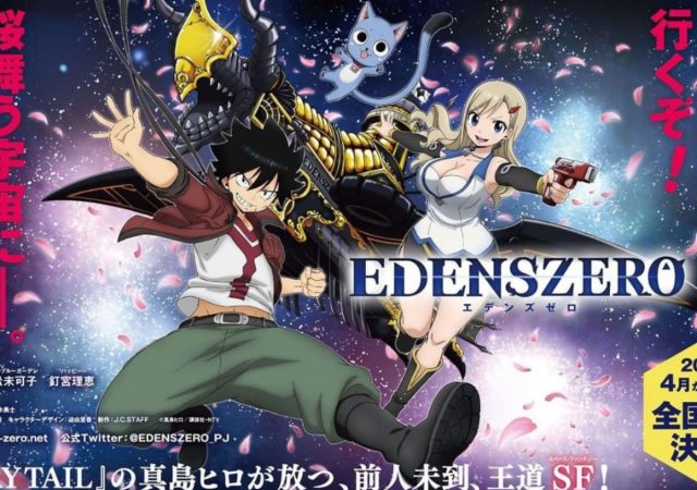 Edens Zero Temporada 2: ¿Netflix ya ha planeado la fecha de