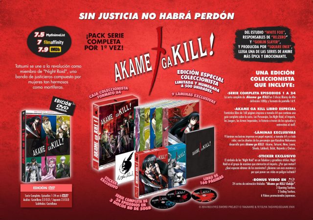 Los autores de Akame ga kill! regresan por separado