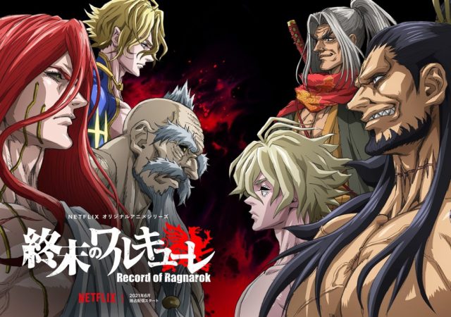 Record of Ragnarok: La parte 2 de la temporada 2 del anime ya tiene fecha  de estreno