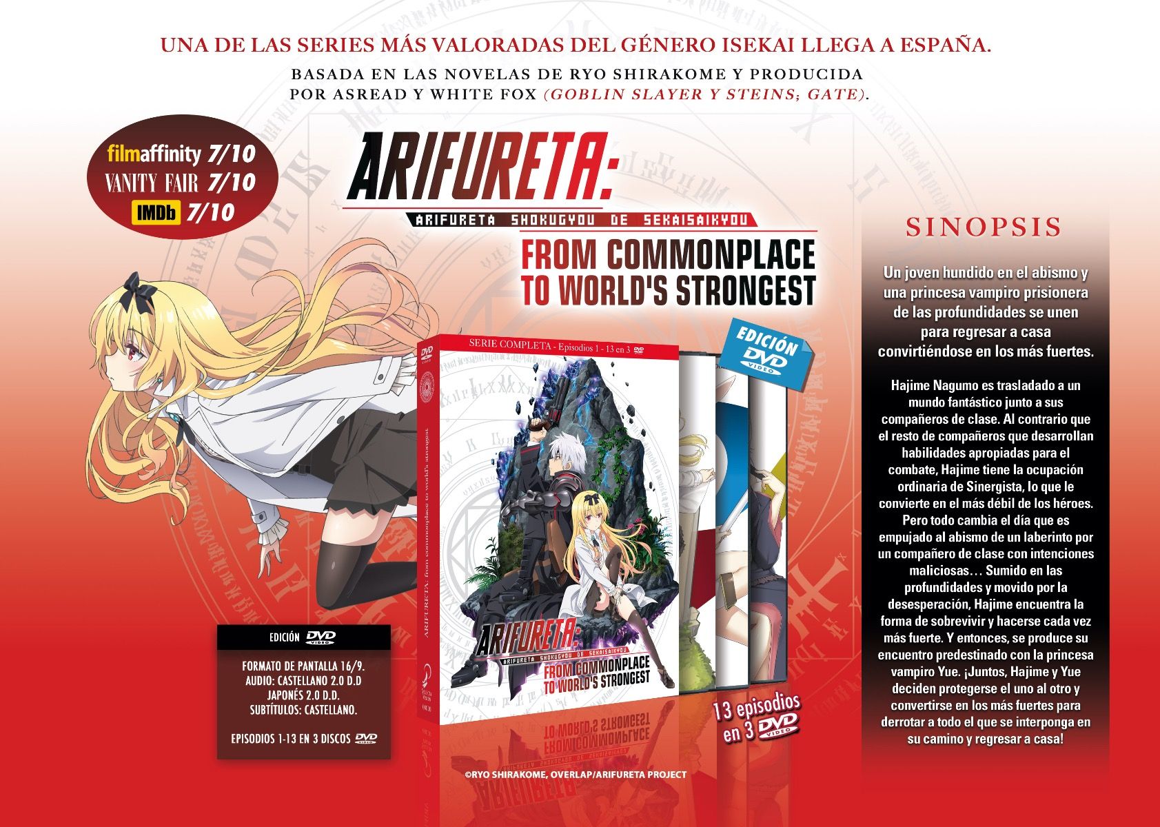 El anime Arifureta 2 reveló nuevos detalles de su segundo volumen Blu-Ray