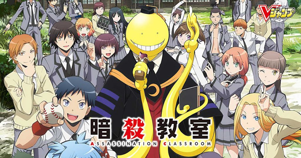 La Segunda Temporada De Assassination Classroom Llega A Amazon Prime Video Y Vuelve La Primera