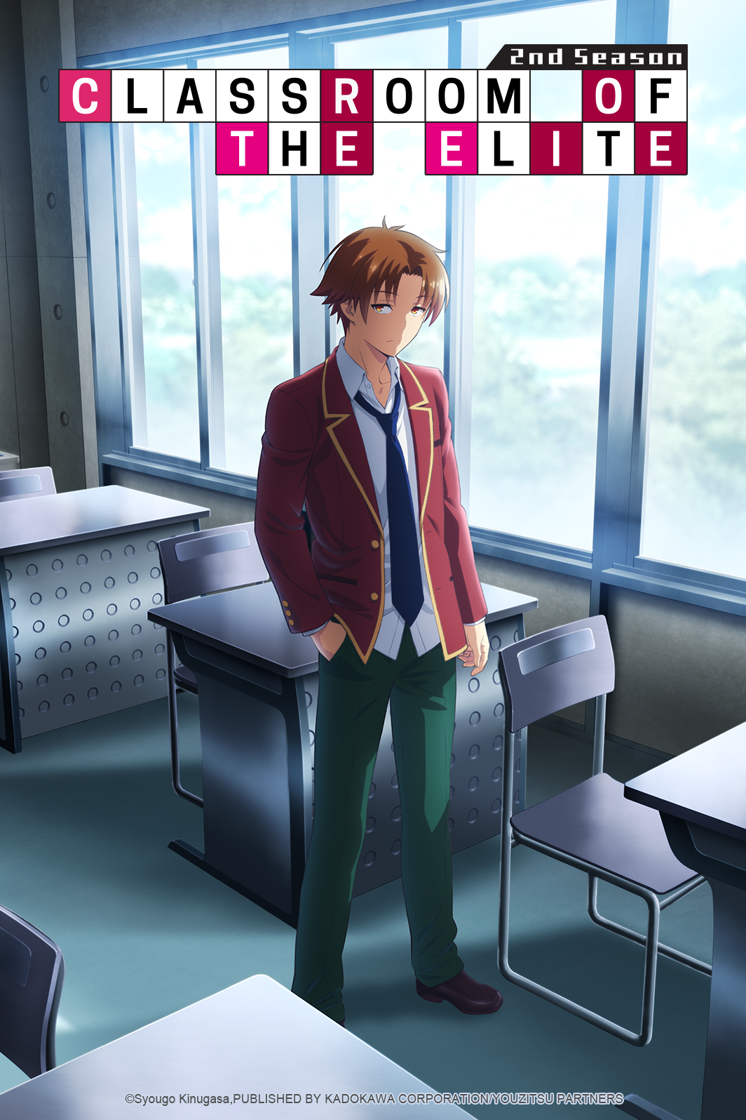 Classroom of the Elite Há dois pecados humanos dos quais os outros se  derivam: impaciência e indolência. - Assista na Crunchyroll