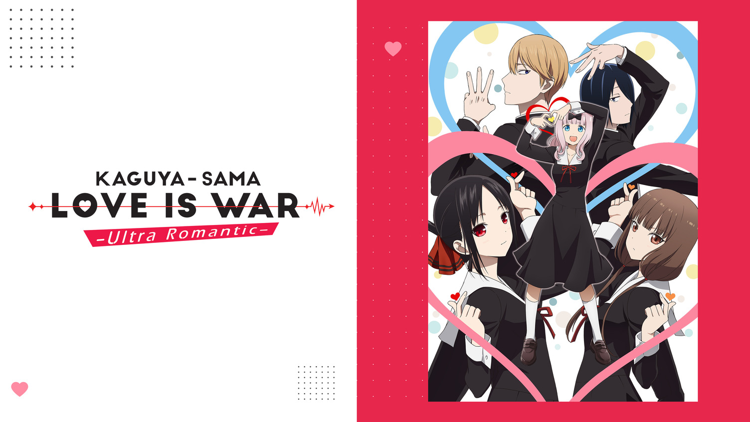 Regresa elenco de actores latinos para el doblaje de Kaguya-sama: Love Is  War Ultra Romantic