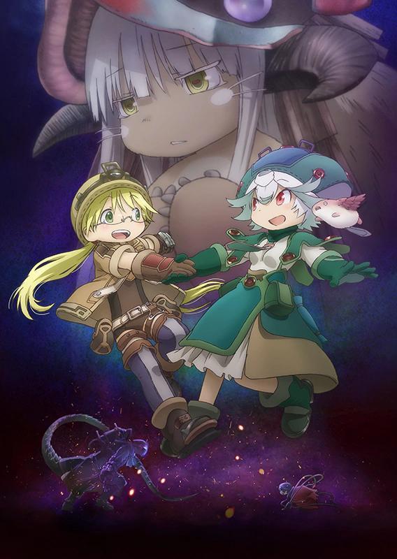 Made in Abyss contará con una segunda temporada - Ramen Para Dos