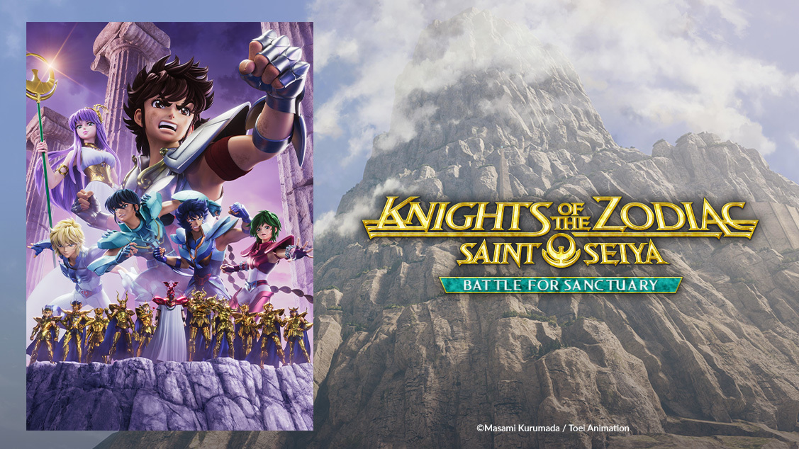 Saint Seiya: Knights of the Zodiac - Battle for Sanctuary -, Doblaje Wiki