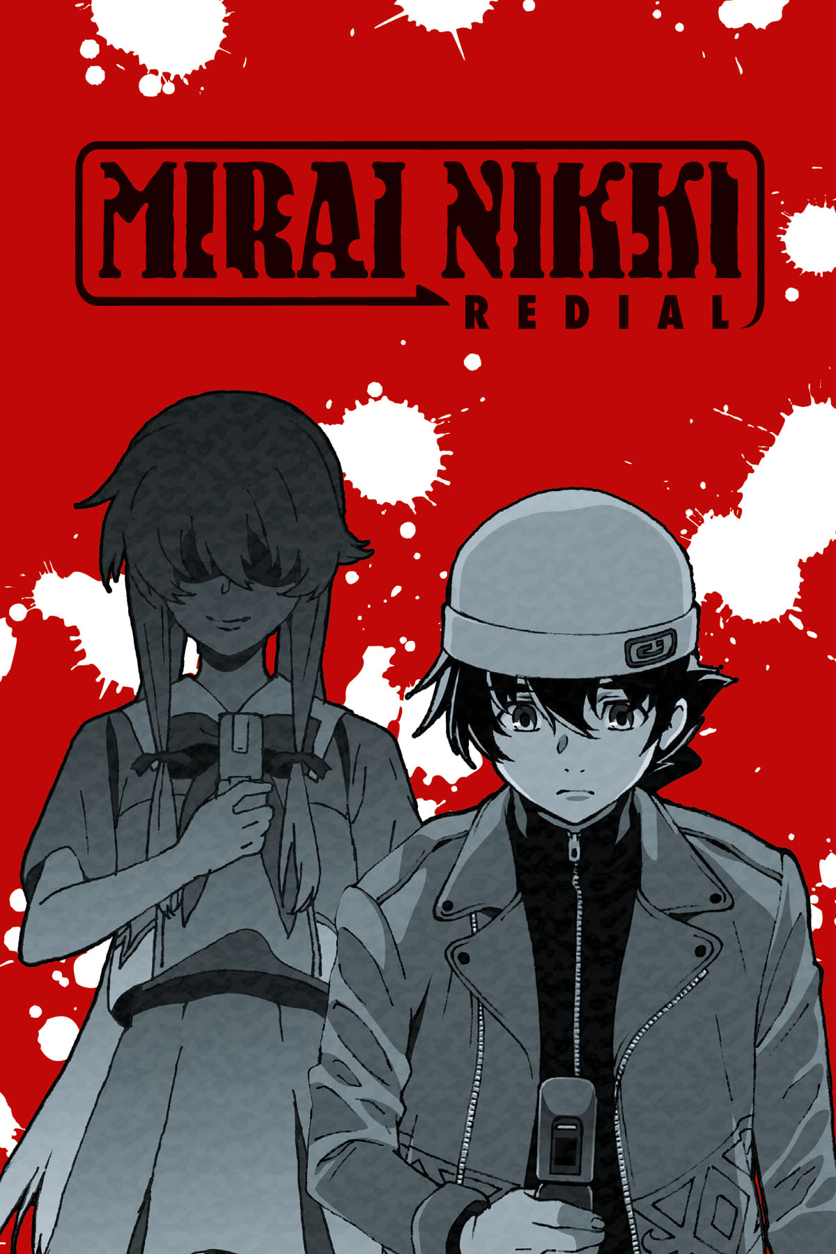 Segunda temporada de Mirai Nikki? / Análisis y opinión 