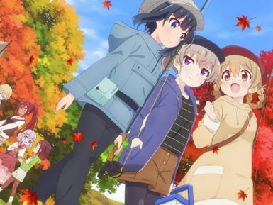 Slow Loop se suma al catálogo de Crunchyroll | Anime y Manga noticias