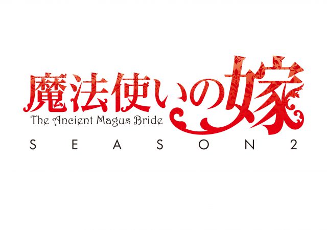 The Ancient Magus' Bride: Fecha confirmada para el estreno de la