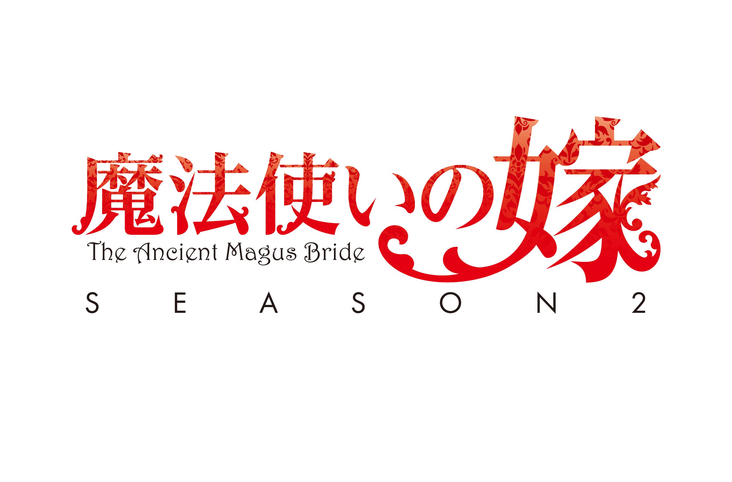 The Ancient Magus Bride prepara el estreno de su Temporada 2 con